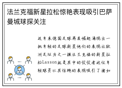 /works/731.html