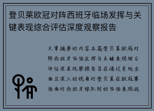/works/735.html